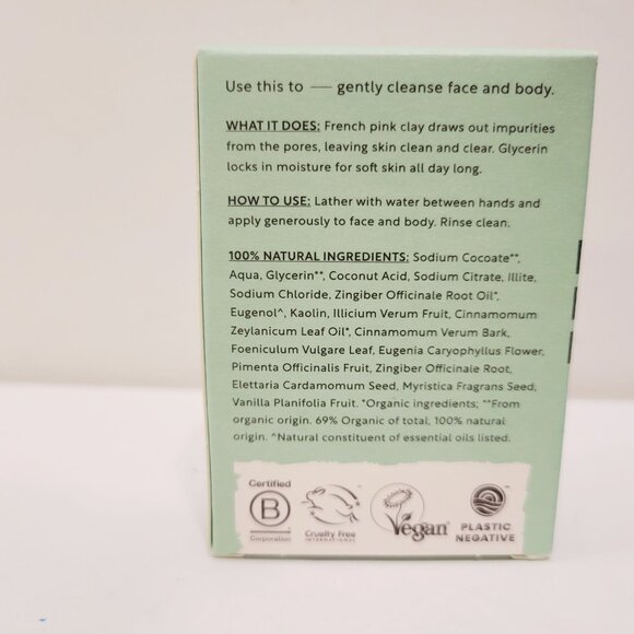 UpCircle Cleansing Soap Bar Cinnamon & Ginger For Face & Body - Picture 3 of 5